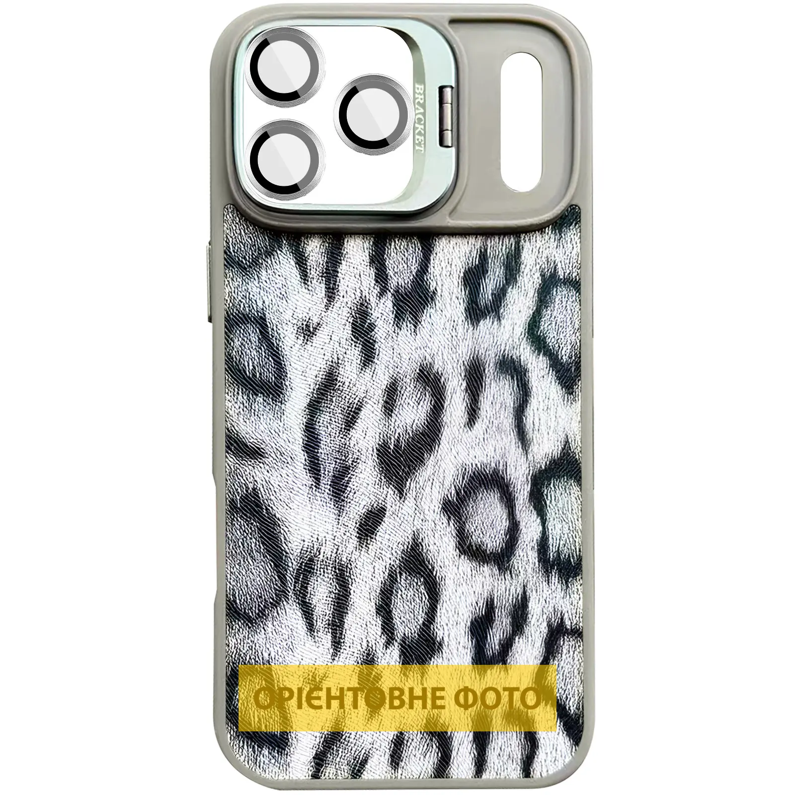 Чехол TPU+PC Wild Leopard with Magnetic Fit and Lens для Apple iPhone 17 Air (6.5"), Grey, TPU+PC, купить оптом с доставкой