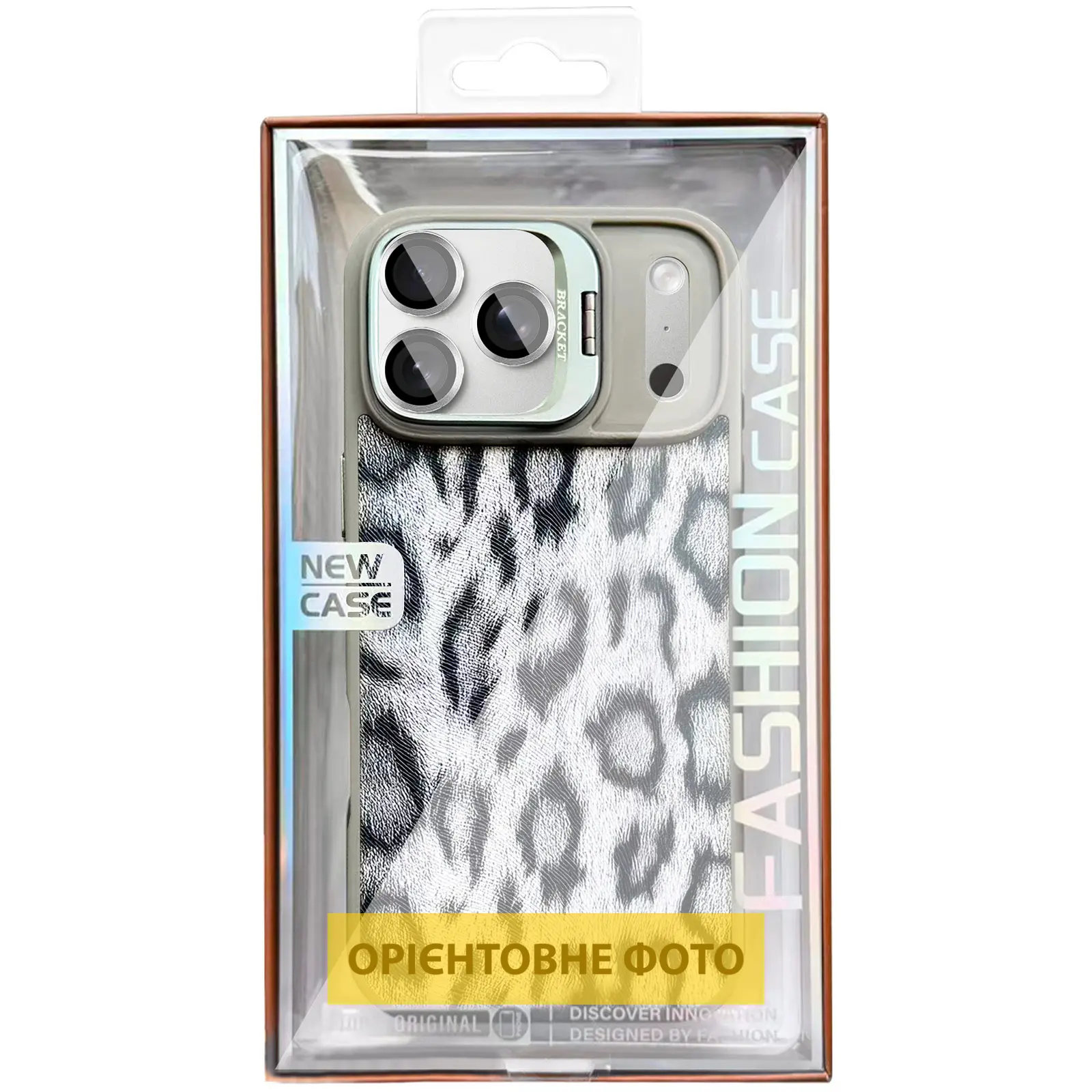 Чехол TPU+PC Wild Leopard with Magnetic Fit and Lens для Apple iPhone 17 Air (6.5"), Grey 2, TPU+PC, купить оптом с доставкой