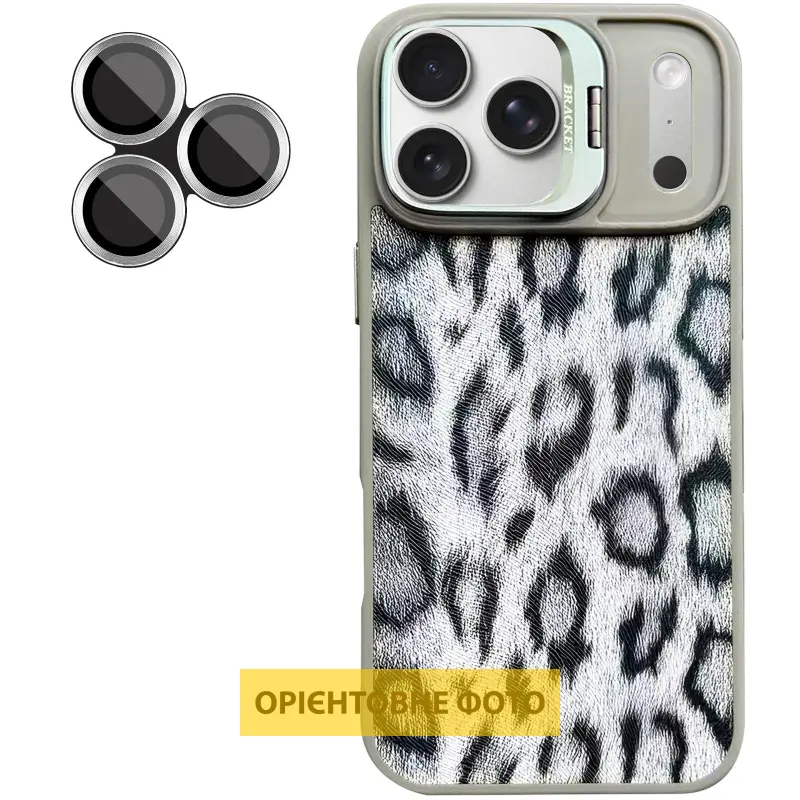 Чехол TPU+PC Wild Leopard with Magnetic Fit and Lens для Apple iPhone 17 Air (6.5"), Grey 3, TPU+PC, купить оптом с доставкой