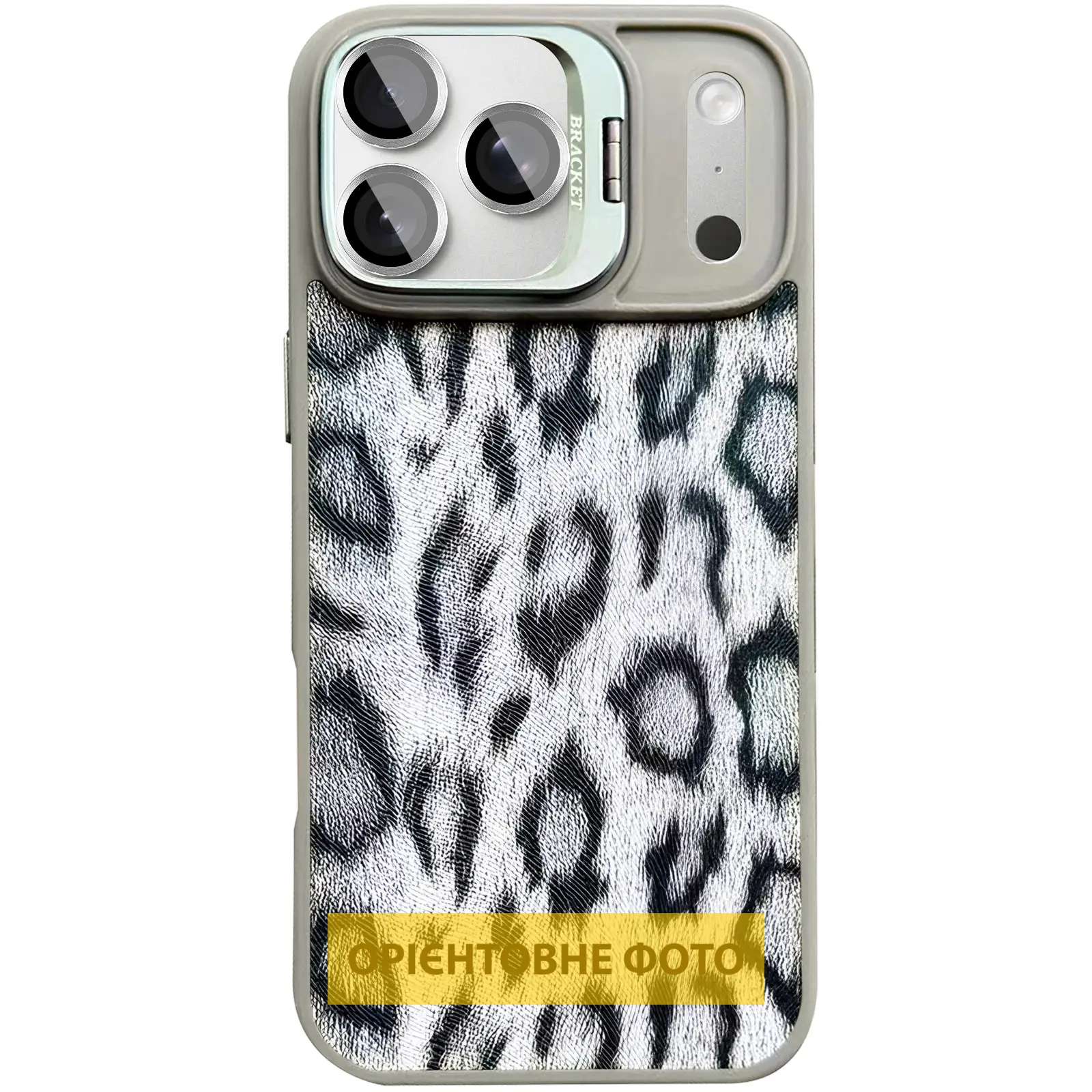 Чехол TPU+PC Wild Leopard with Magnetic Fit and Lens для Apple iPhone 17 Air (6.5"), Grey 4, TPU+PC, купить оптом с доставкой