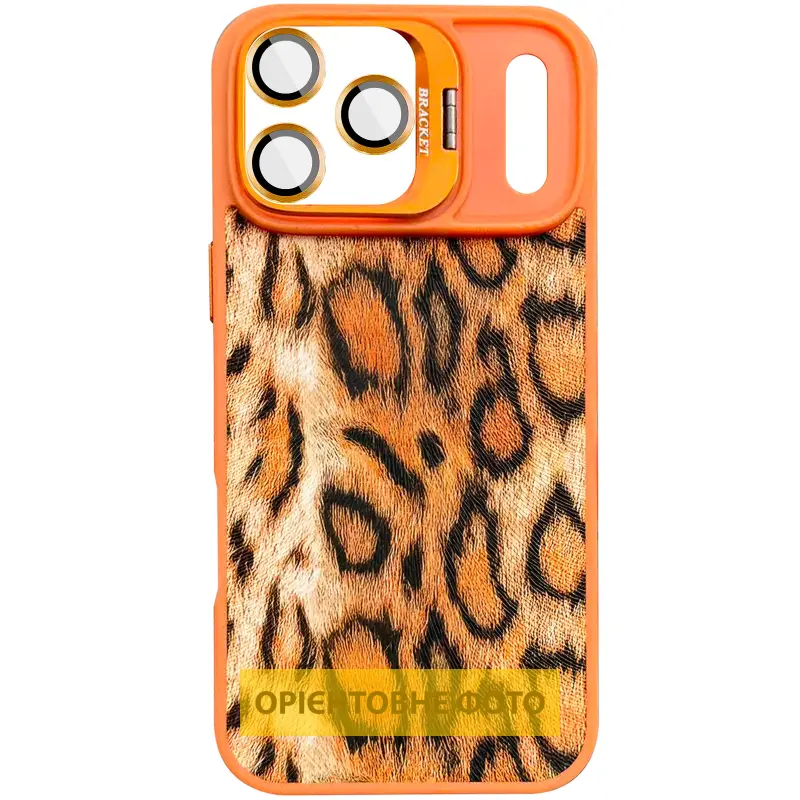 Чехол TPU+PC Wild Leopard with Magnetic Fit and Lens для Apple iPhone 17 Air (6.5"), Orange, TPU+PC, купить оптом с доставкой