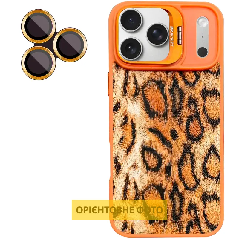 Чехол TPU+PC Wild Leopard with Magnetic Fit and Lens для Apple iPhone 17 Air (6.5"), Orange 3, TPU+PC, купить оптом с доставкой