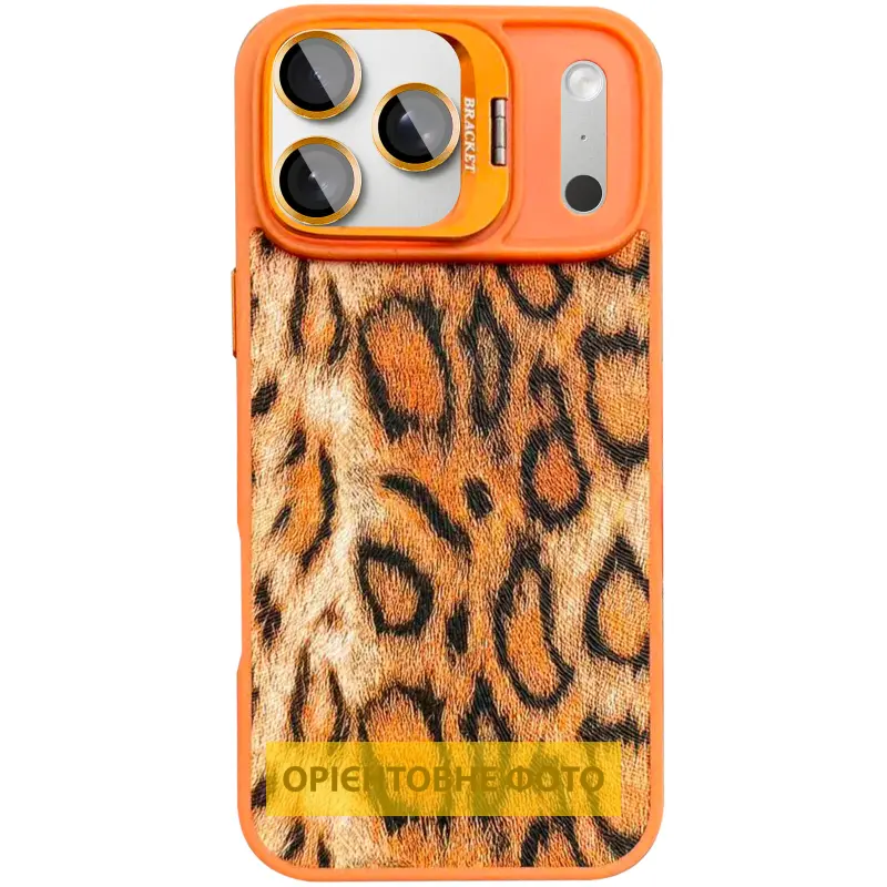 Чехол TPU+PC Wild Leopard with Magnetic Fit and Lens для Apple iPhone 17 Air (6.5"), Orange 4, TPU+PC, купить оптом с доставкой