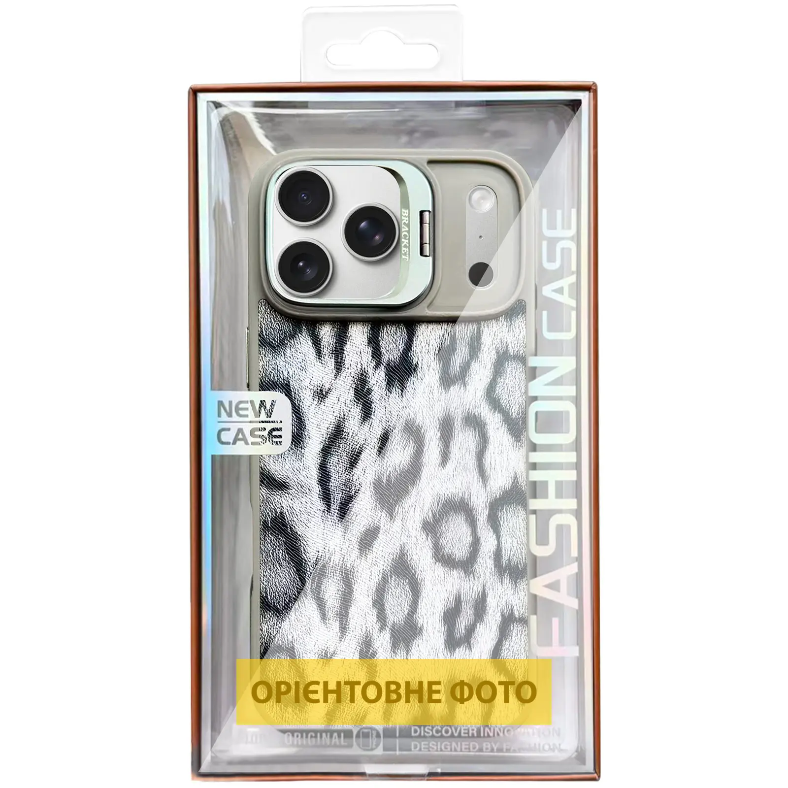 Чехол TPU+PC Wild Leopard with Magnetic Fit для Apple iPhone 17 Air (6.5"), Grey 2, TPU+PC, купить оптом с доставкой