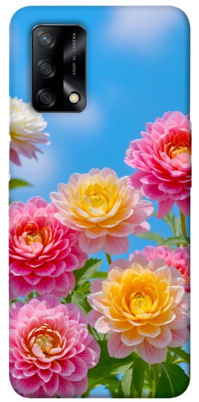 Чехол itsPrint Summer day для Oppo A74 4G, цветы, купить оптом с доставкой