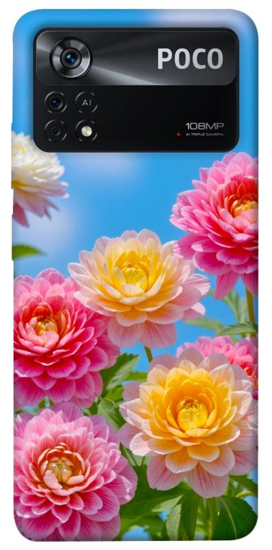 Чехол itsPrint Summer day для Xiaomi Poco X4 Pro 5G, цветы, купить оптом с доставкой