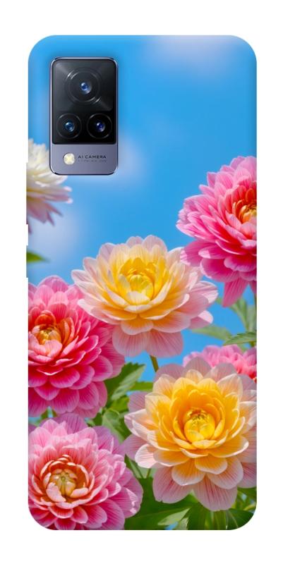 Чохол itsPrint Summer day для Vivo V21, квіти, купити оптом з доставкою