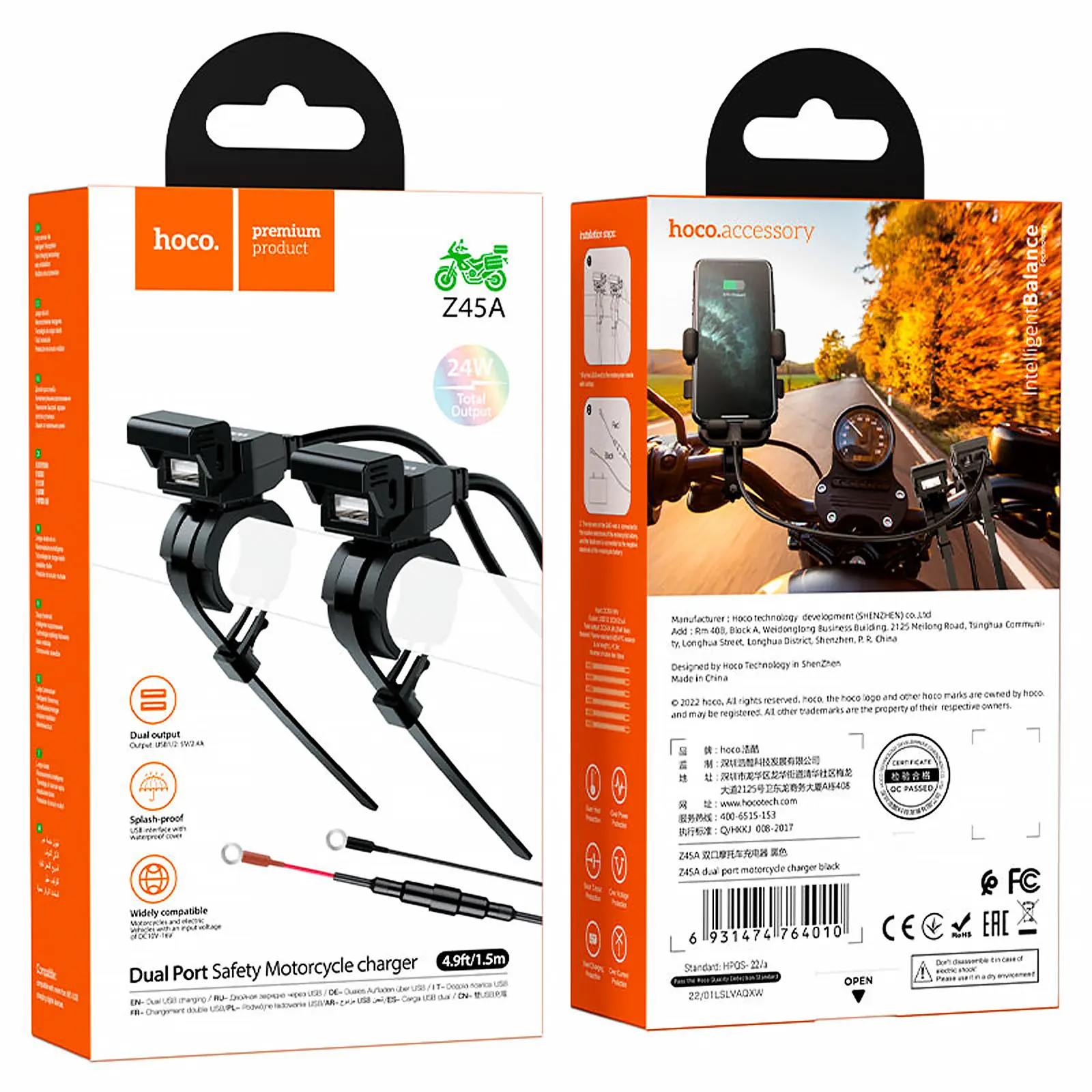 АЗП Hoco Z45A 2.4A для мотоцикла (2USB-A), Black 4, купити оптом з доставкою