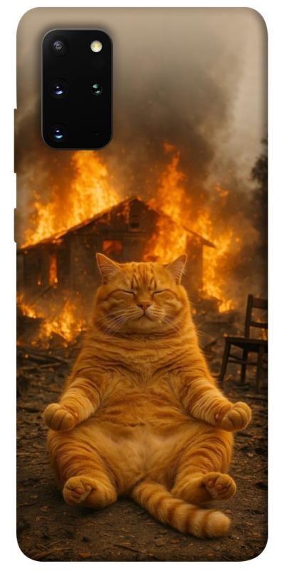 Чехол itsPrint Burning cat для Samsung Galaxy S20+, животные, купить оптом с доставкой