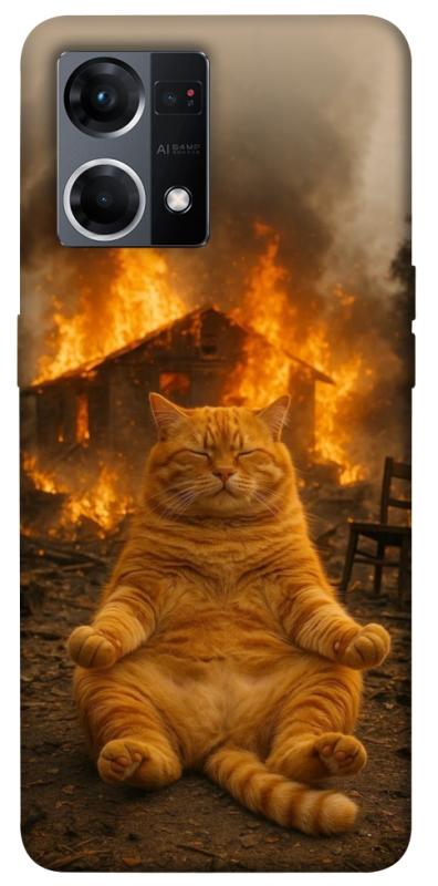 Чехол itsPrint Burning cat для Oppo Reno 7 4G, животные, купить оптом с доставкой