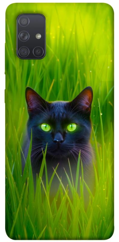 Чехол itsPrint Cat in the grass для Samsung Galaxy A71, животные, купить оптом с доставкой