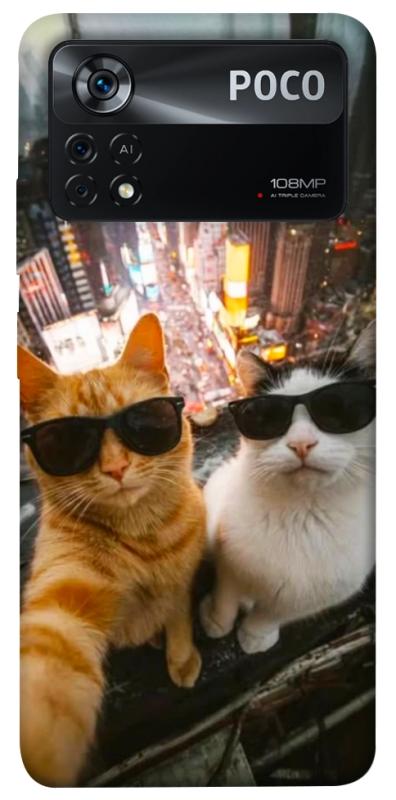 Чохол itsPrint Cool cats city для Xiaomi Poco X4 Pro 5G, котики, купити оптом з доставкою
