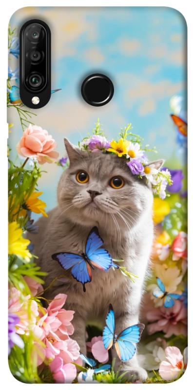 Чехол itsPrint Spring cat для Huawei P30 lite, животные, купить оптом с доставкой