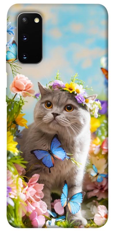 Чехол itsPrint Spring cat для Samsung Galaxy S20, животные, купить оптом с доставкой