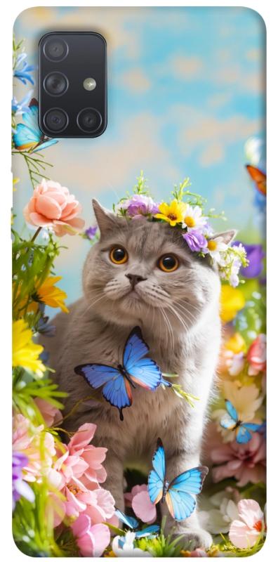 Чехол itsPrint Spring cat для Samsung Galaxy A71, животные, купить оптом с доставкой