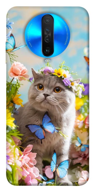 Чехол itsPrint Spring cat для Xiaomi Redmi K30, животные, купить оптом с доставкой