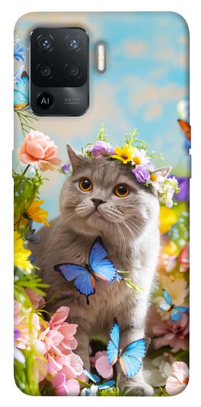 Чехол itsPrint Spring cat для Oppo Reno 5 Lite, животные, купить оптом с доставкой