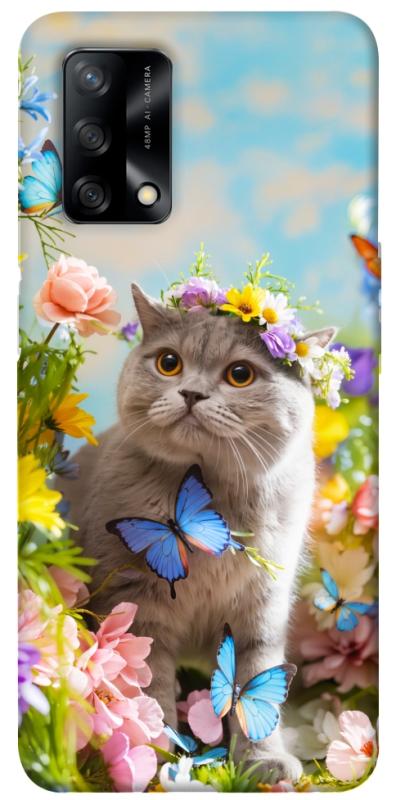 Чехол itsPrint Spring cat для Oppo A74 4G, животные, купить оптом с доставкой