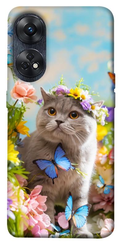 Чехол itsPrint Spring cat для Oppo Reno 8 T 4G, животные, купить оптом с доставкой