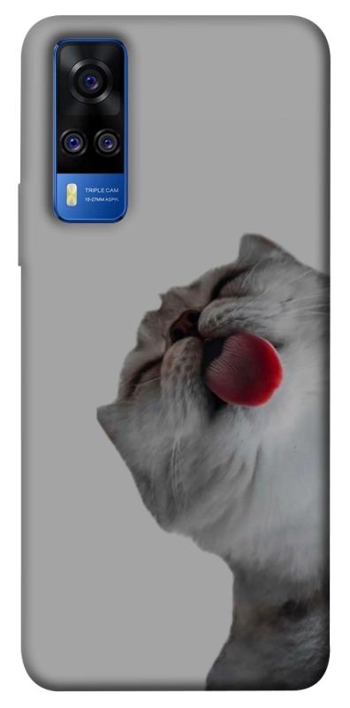Чехол itsPrint Washing time для Vivo Y51a, животные, купить оптом с доставкой