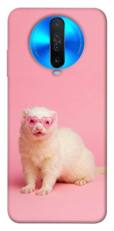 Чехол itsPrint Белый хорёк для Xiaomi Redmi K30, животные, купить оптом с доставкой