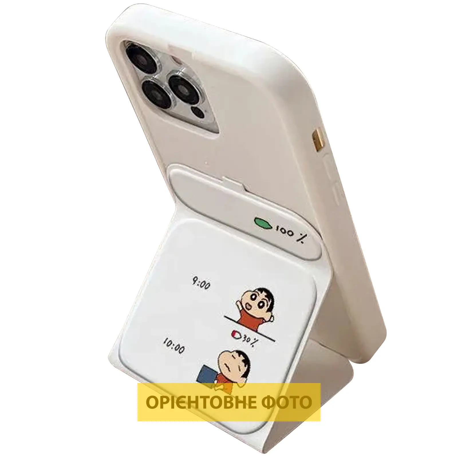 Чехол TPU Panel Stand для Apple iPhone 17 Pro (6.3"), Battery Mood 2, TPU, купить оптом с доставкой