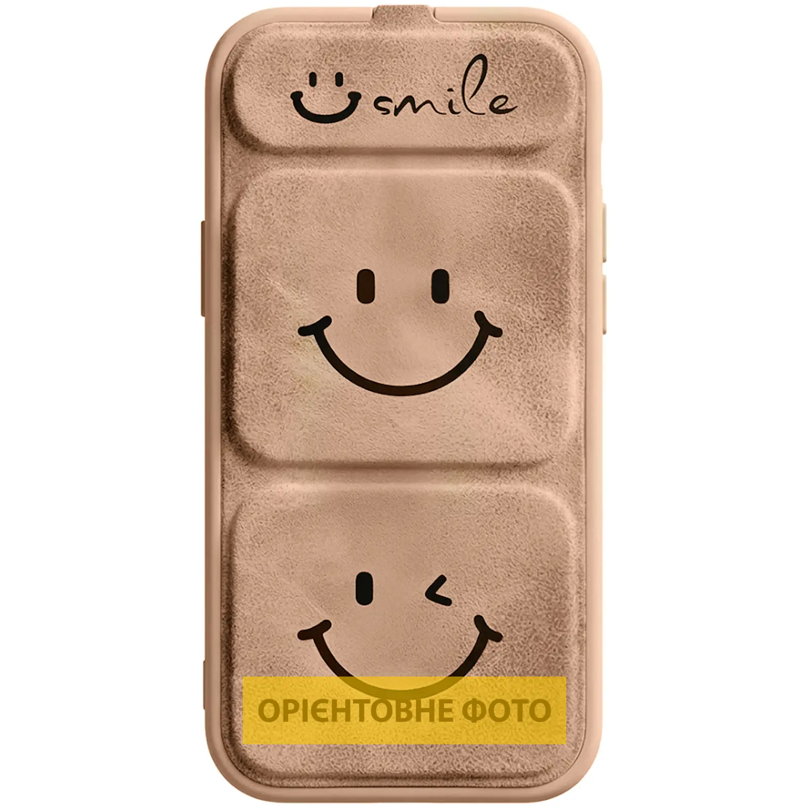 Чохол TPU Panel Stand для Apple iPhone 17 Pro Max (6.9"), Soft Smile, TPU, купити оптом з доставкою
