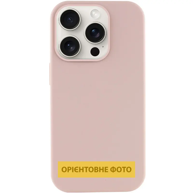 Чехол Silk (AA) NO LOGO with Magnetic Fit для Apple iPhone 17 Pro (6.3"), Розовый / Pink Sand 1, Силикон, купить оптом с доставкой