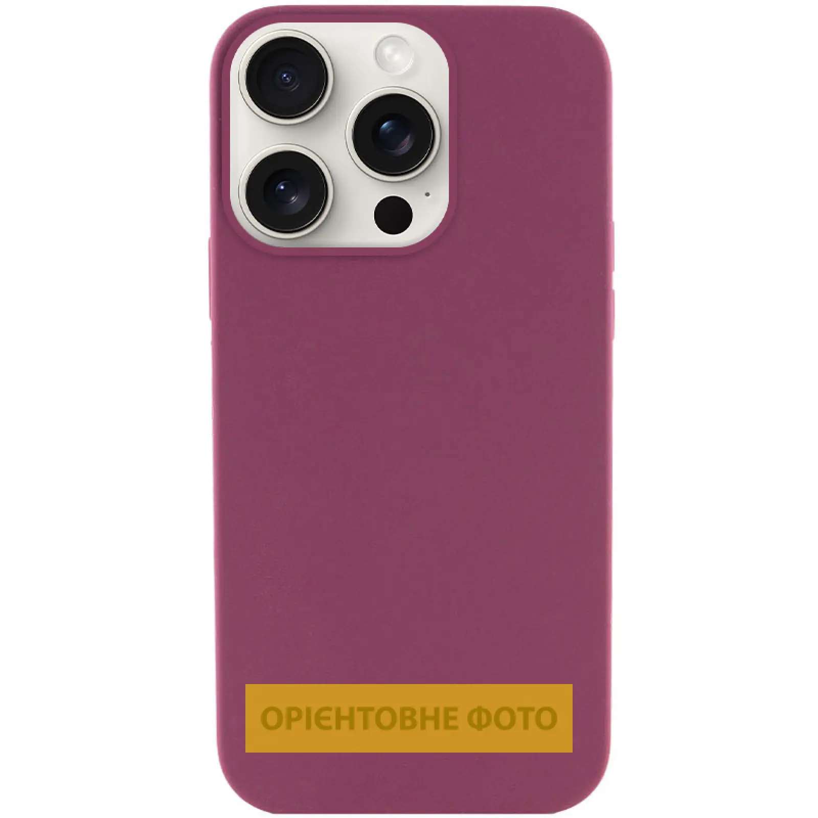Чехол Silk (AA) NO LOGO with Magnetic Fit для Apple iPhone 17 Pro Max (6.9"), Бордовый / Plum, Силикон, купить оптом с доставкой