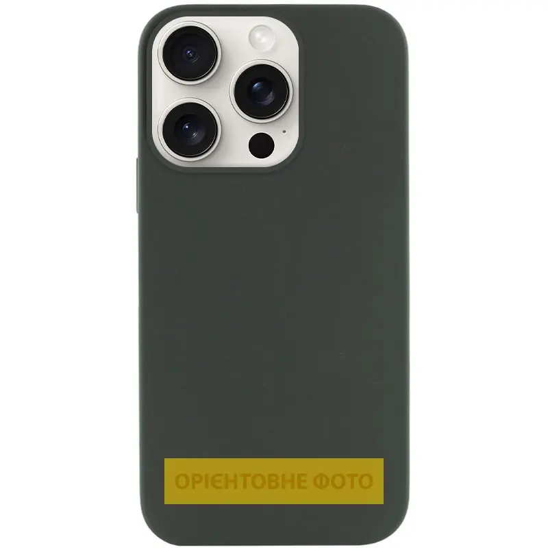 Чехол Silk (AA) NO LOGO with Magnetic Fit для Apple iPhone 17 Pro Max (6.9"), Зеленый / Cyprus Green, Силикон, купить оптом с доставкой