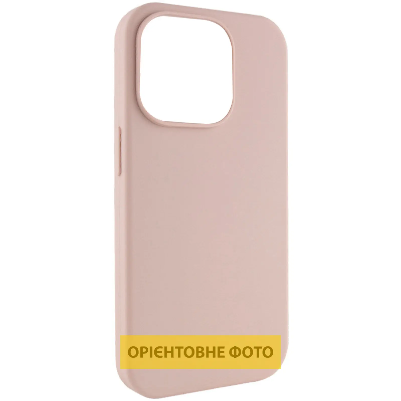 Чехол Silk (AA) NO LOGO with Magnetic Fit для Apple iPhone 17 Pro Max (6.9"), Розовый / Pink Sand, Силикон, купить оптом с доставкой