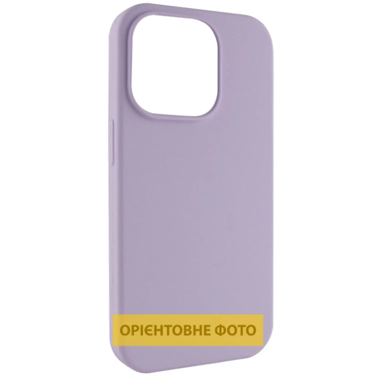 Чехол Silk (AA) NO LOGO with Magnetic Fit для Apple iPhone 17 Pro Max (6.9"), Сиреневый / Lilac, Силикон, купить оптом с доставкой