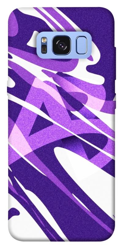 Чехол itsPrint Purple Abstract для Samsung G950 Galaxy S8, паттерн, купить оптом с доставкой
