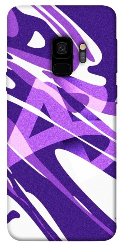 Чохол itsPrint Purple Abstract для Samsung Galaxy S9, паттерн, купити оптом з доставкою
