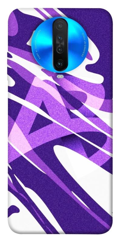 Чохол itsPrint Purple Abstract для Xiaomi Redmi K30, паттерн, купити оптом з доставкою