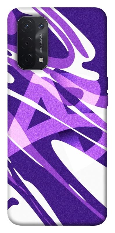 Чехол itsPrint Purple Abstract для Oppo A54 4G, паттерн, купить оптом с доставкой