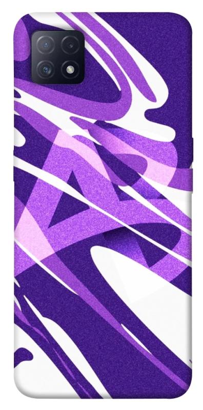 Чехол itsPrint Purple Abstract для Oppo A72 5G / A73 5G, паттерн, купить оптом с доставкой