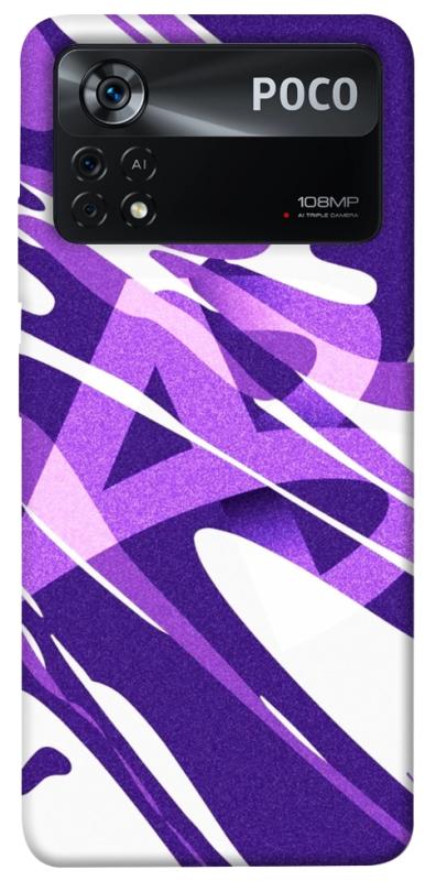 Чехол itsPrint Purple Abstract для Xiaomi Poco X4 Pro 5G, паттерн, купить оптом с доставкой