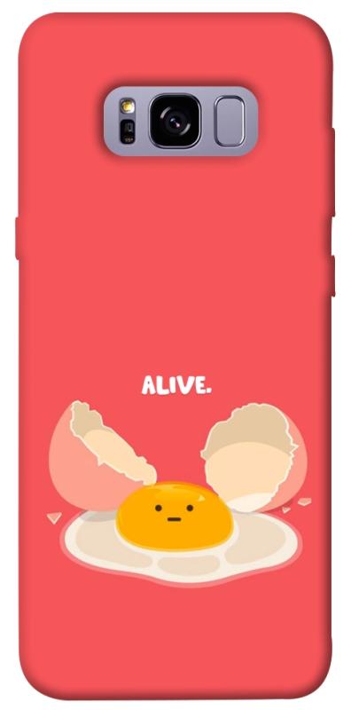 Чохол itsPrint Alive Egg для Samsung G955 Galaxy S8 Plus, їжа, купити оптом з доставкою
