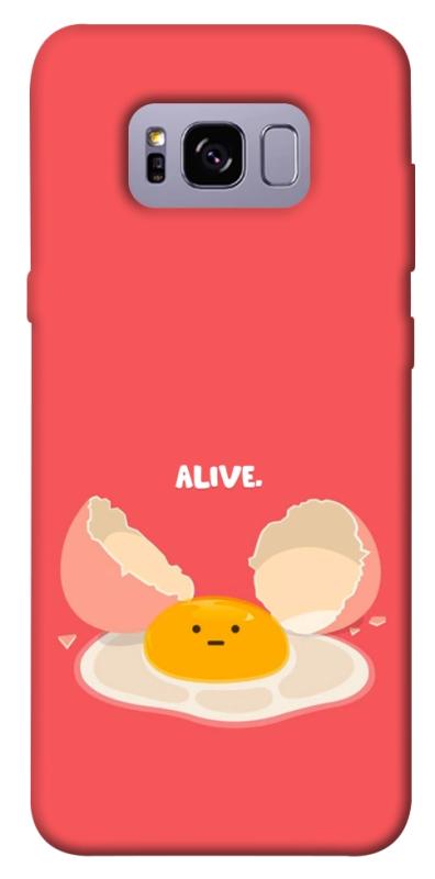 Чехол itsPrint Alive Egg для Samsung G955 Galaxy S8 Plus, еда, купить оптом с доставкой