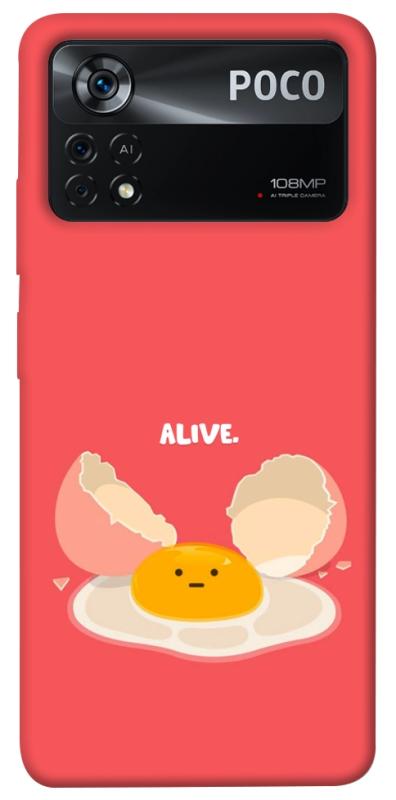 Чехол itsPrint Alive Egg для Xiaomi Poco X4 Pro 5G, еда, купить оптом с доставкой