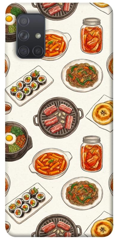 Чехол itsPrint Korean food для Samsung Galaxy A71, еда, купить оптом с доставкой