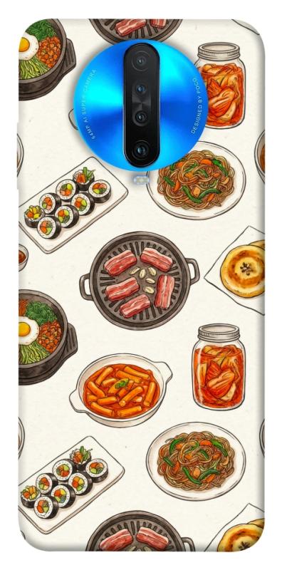 Чехол itsPrint Korean food для Xiaomi Redmi K30, еда, купить оптом с доставкой
