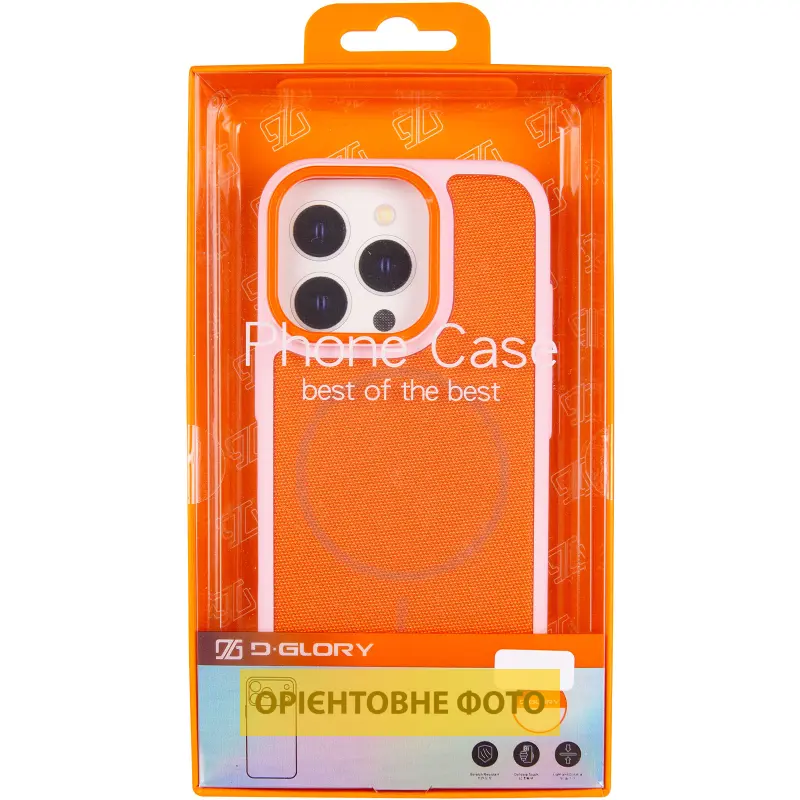 Уценка Чехол PC Textile Hybrid with Magnetic Fit для Apple iPhone 15 (6.1") 1, Ткань, купить оптом с доставкой