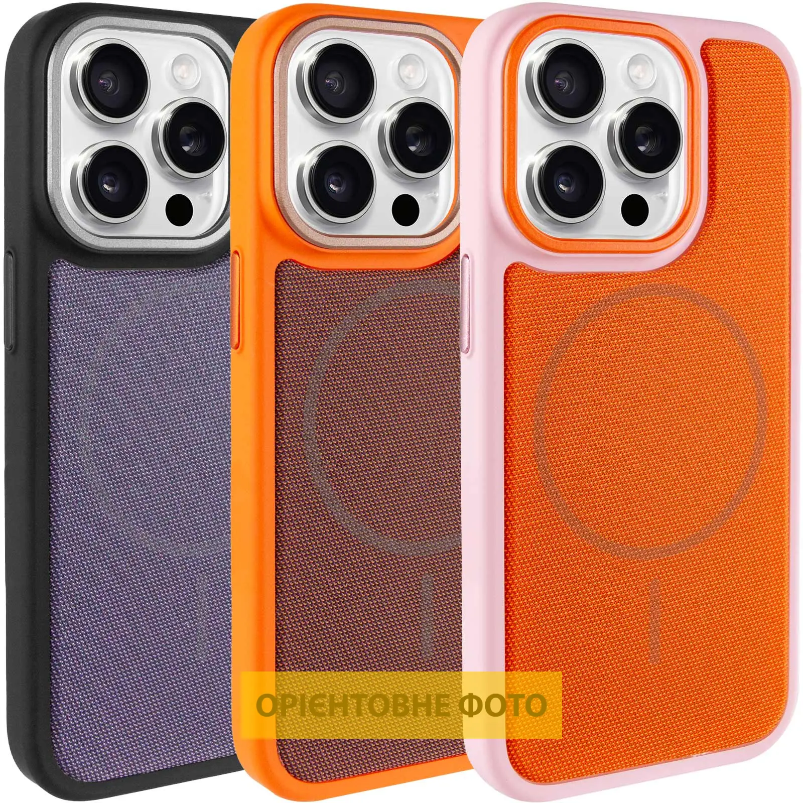 Чехол PC Textile Hybrid with Magnetic Fit для Apple iPhone 15 Pro (6.1"), Ткань, купить оптом с доставкой