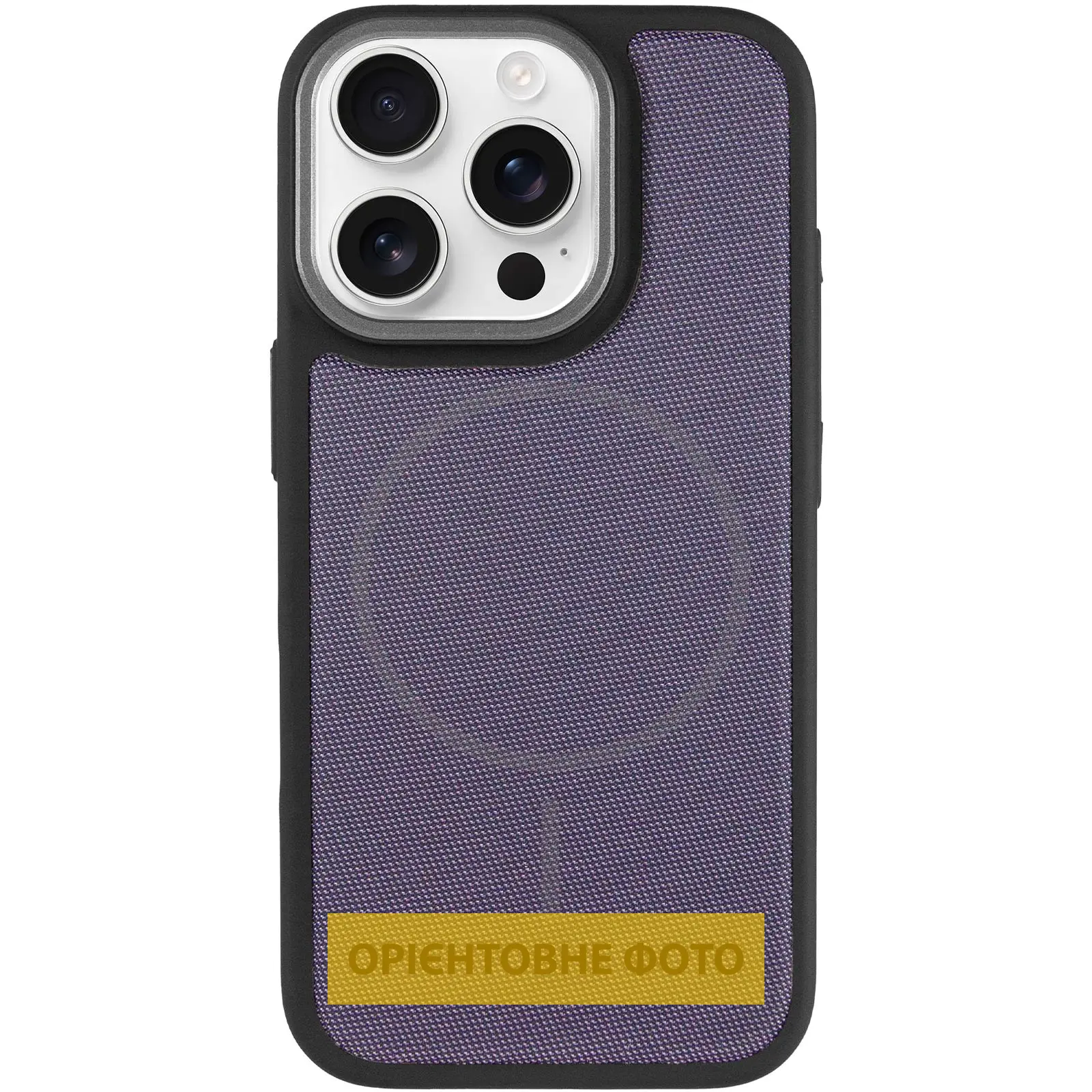 Чехол PC Textile Hybrid with Magnetic Fit для Apple iPhone 15 Pro (6.1"), Black / Purple 1, Ткань, купить оптом с доставкой