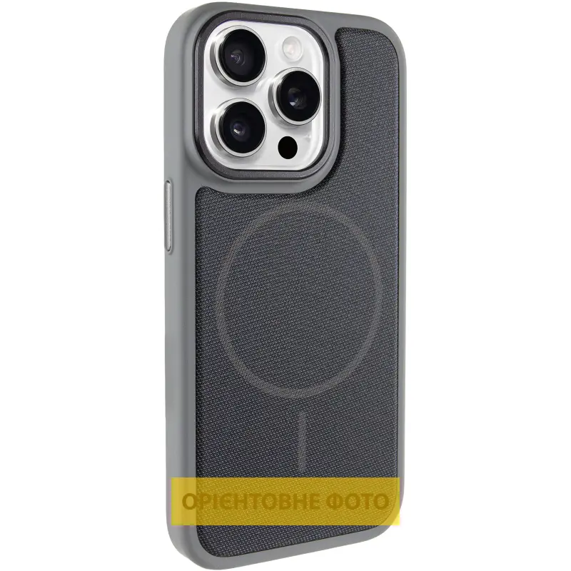 Чехол PC Textile Hybrid with Magnetic Fit для Apple iPhone 15 Pro (6.1"), Grey / Black, Ткань, купить оптом с доставкой