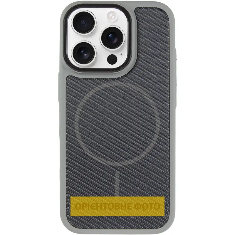 Чехол PC Textile Hybrid with Magnetic Fit для Apple iPhone 15 Pro (6.1"), Grey / Black 1, Ткань, купить оптом с доставкой