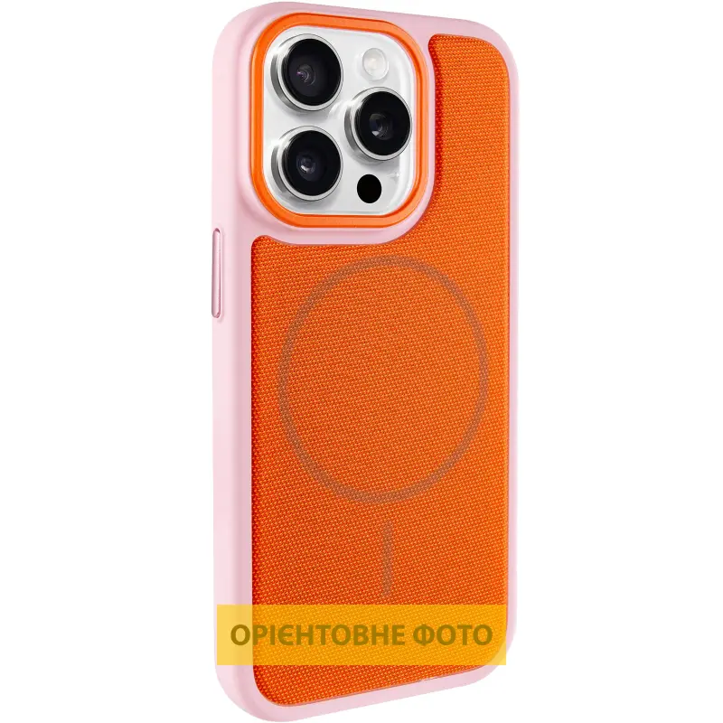 Чехол PC Textile Hybrid with Magnetic Fit для Apple iPhone 15 Pro (6.1"), Pink / Orange, Ткань, купить оптом с доставкой