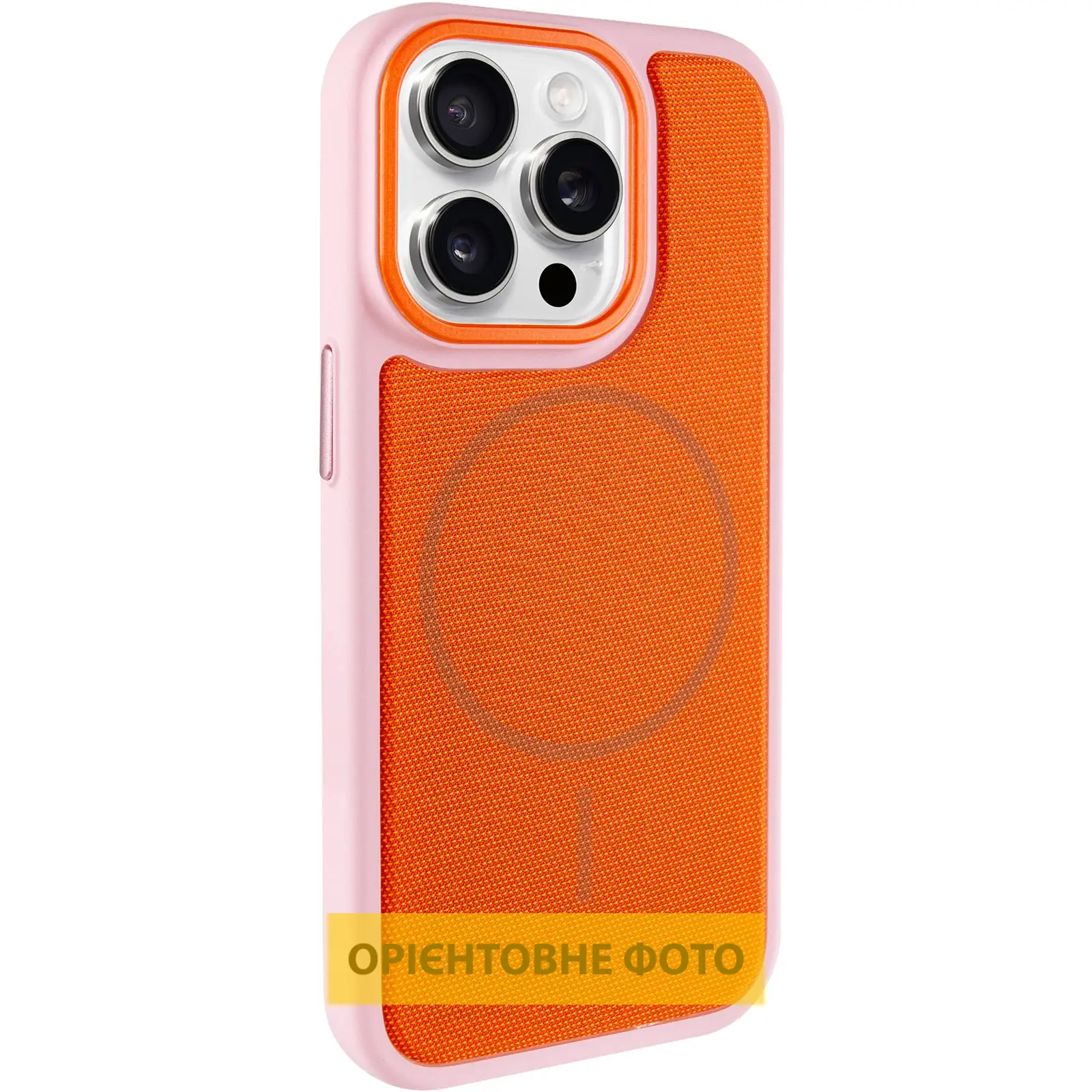Чехол PC Textile Hybrid with Magnetic Fit для Apple iPhone 15 Pro (6.1"), Pink / Orange, Ткань, купить оптом с доставкой